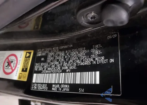 2009 Toyota Highlander Hybrid Limited из США, поврежденный, VIN JTEEW44A792037624